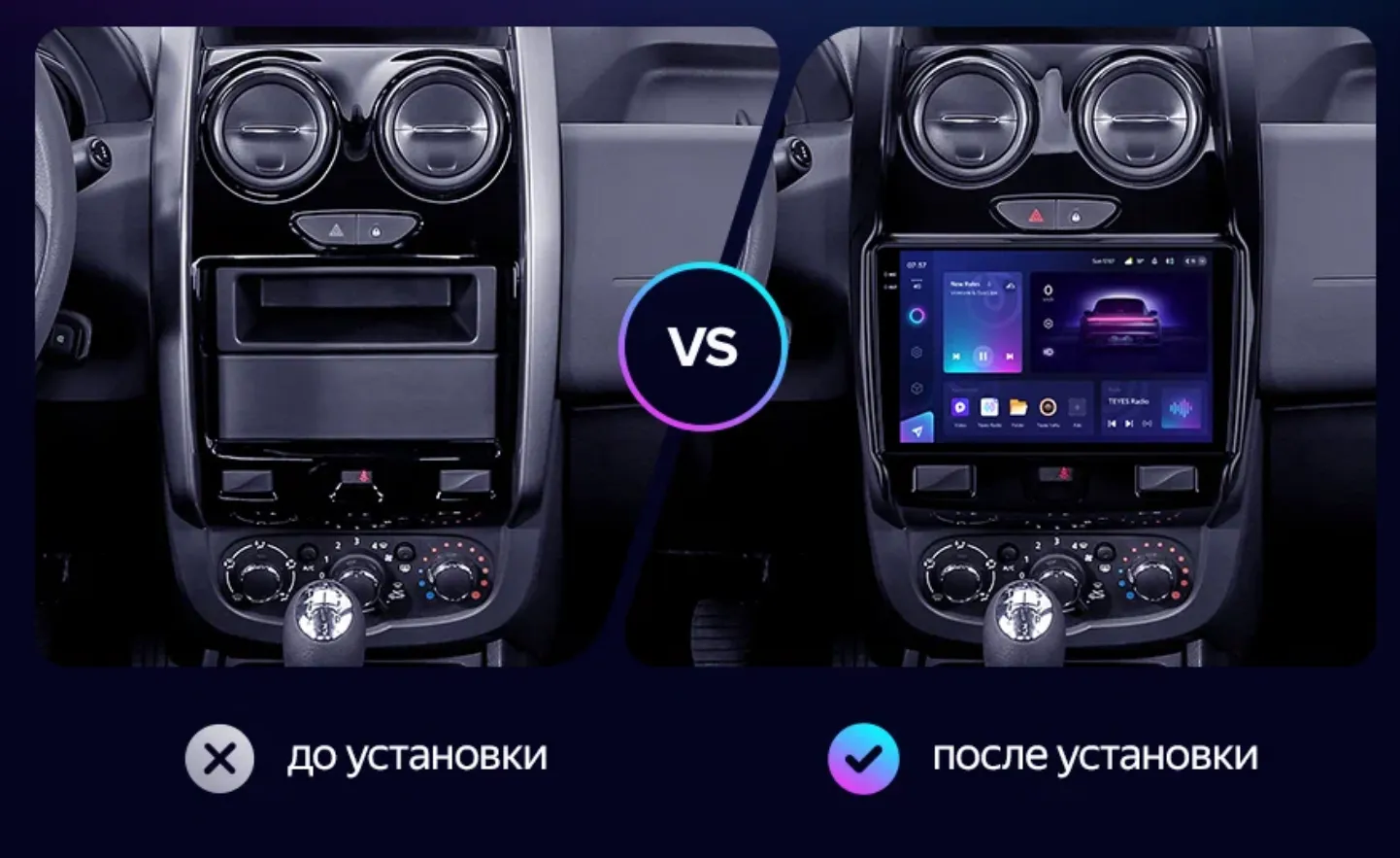 изображение_2023-11-12_220348245