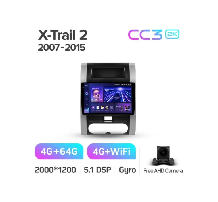 ШГУ Teyes CC3 2K 4/64 GB Nissan X-Trail 2 T31, 2007-2013