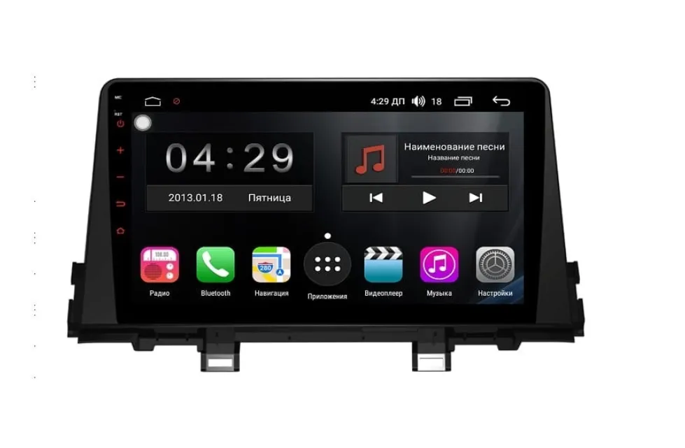 ШГУ D-audio TSN314F9S Kia Picanto 2017 ШГУ D-audio TSN314F9S Kia Picanto 2017