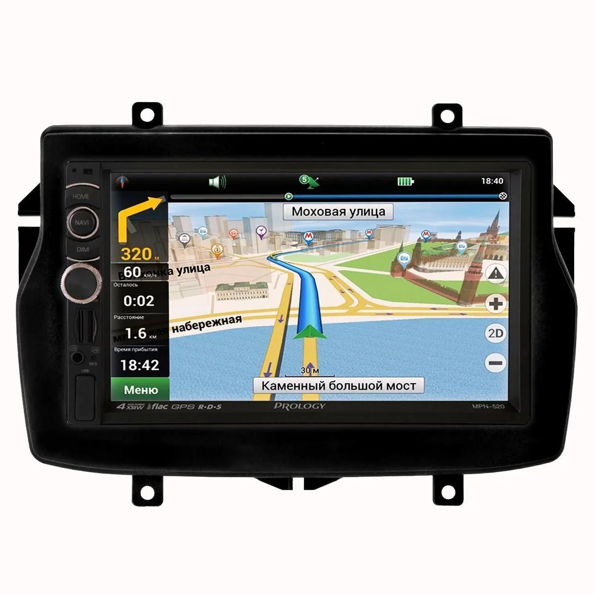 ШГУ Prology LXR-520NR LADA Vesta