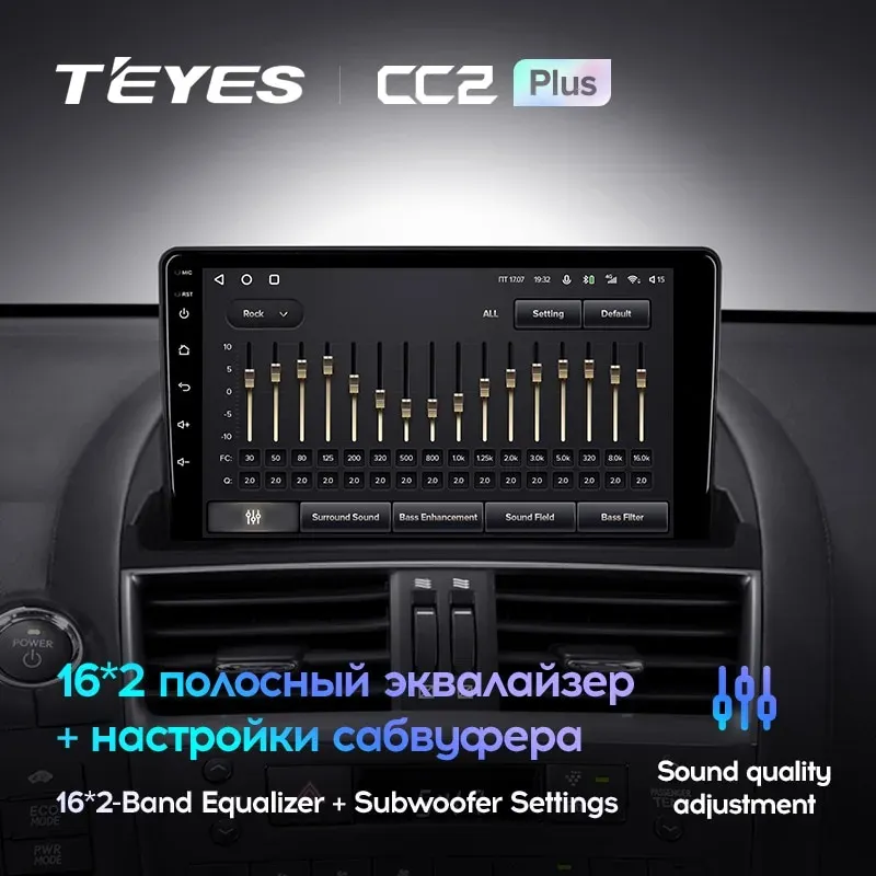 Комплект магнитолы TEYES CC2 Plus 9.0" для Lexus HS I 2009-2012