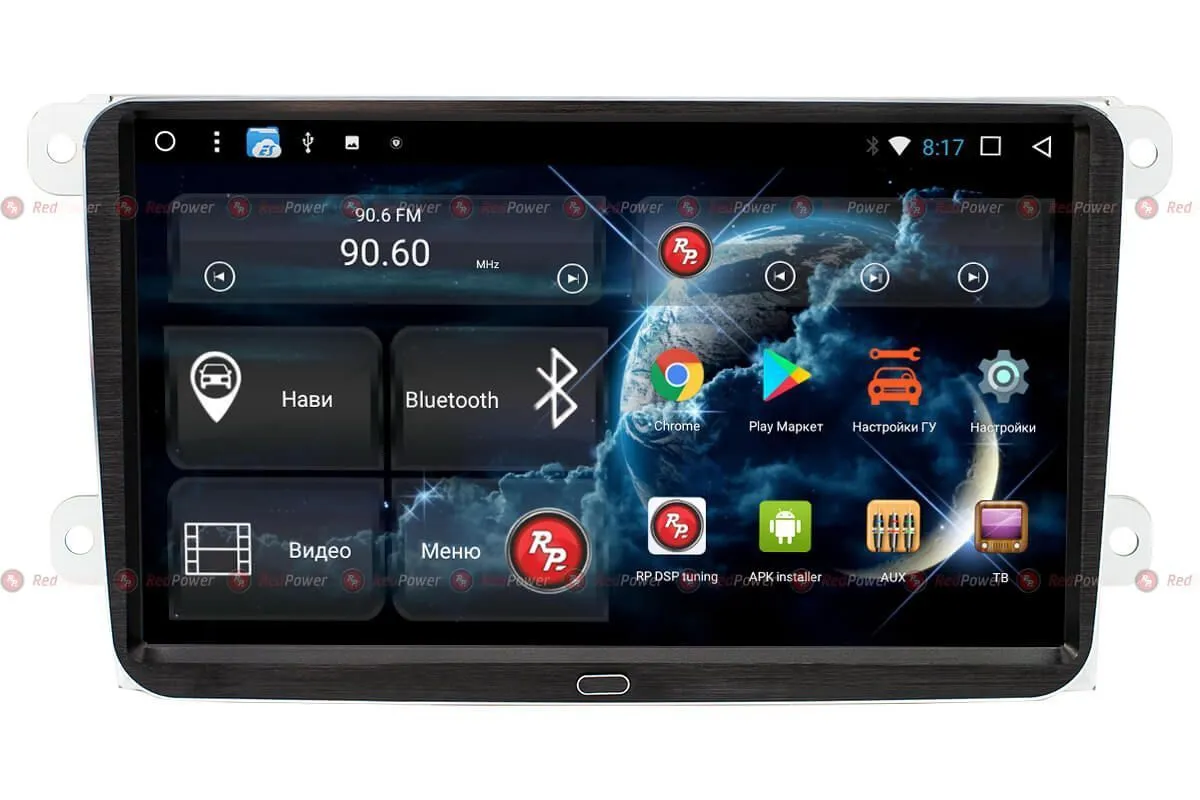 Автомагнитола RedPower 51004 IPS DSP с DVD Volkswagen 8 Дюймов 