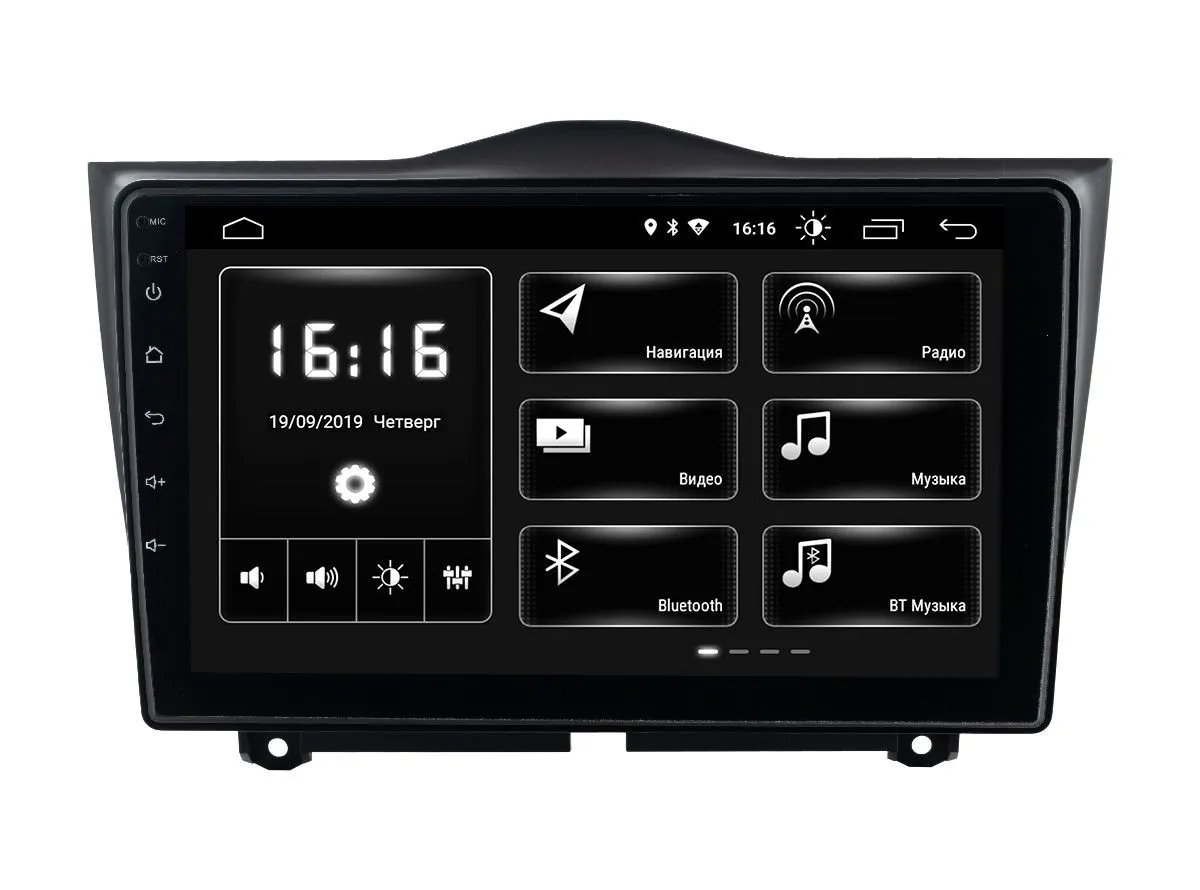 ШГУ INCAR XTA-6302r Lada Cranta 19+ Android 10"
