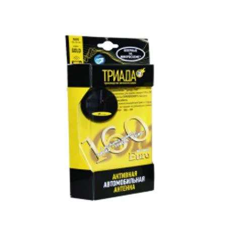 Антенна активная"Триада-160 GOLD EURO"на спец.помехозащ.микросхеме,3режима