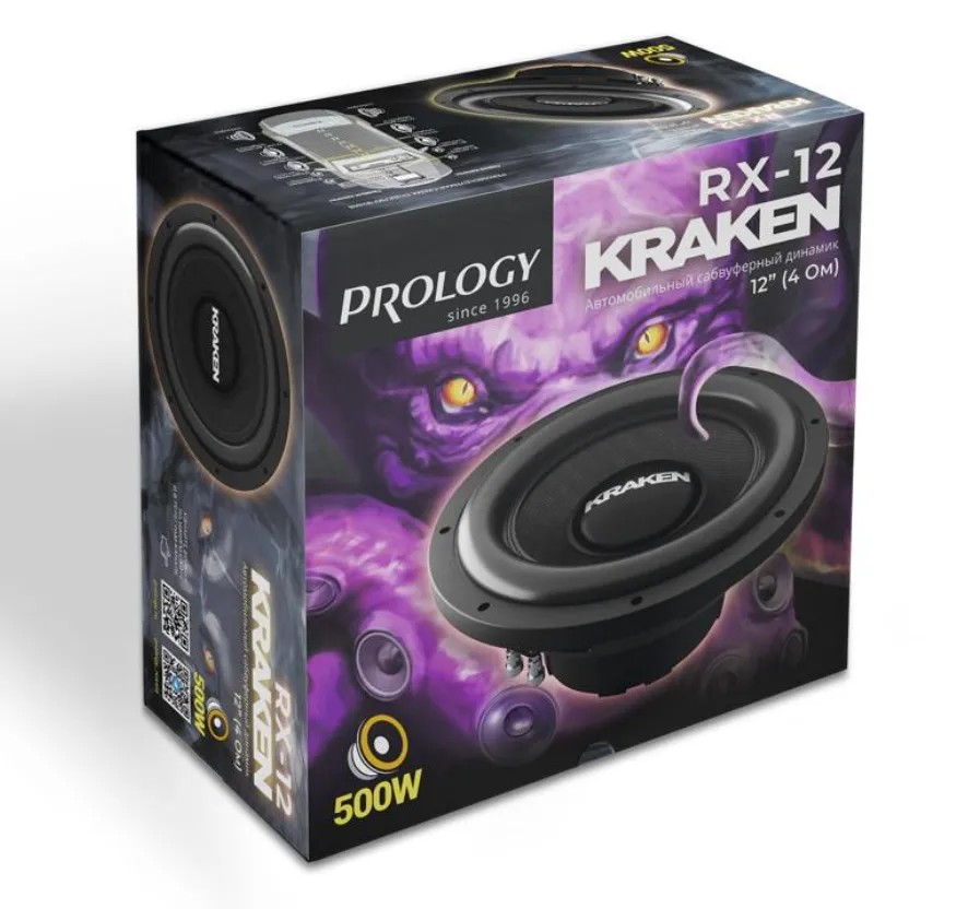 Prology RX-12 Kraken