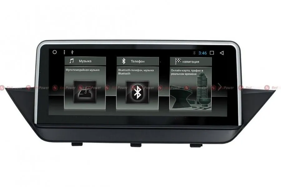 ШГУ RedPower 51099 IPS BMW X1 (2009-2015)