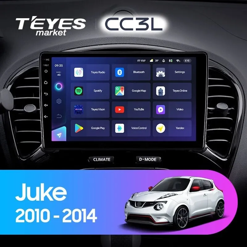 Комплект магнитолы TEYES CC3L 9.0" для Nissan Juke