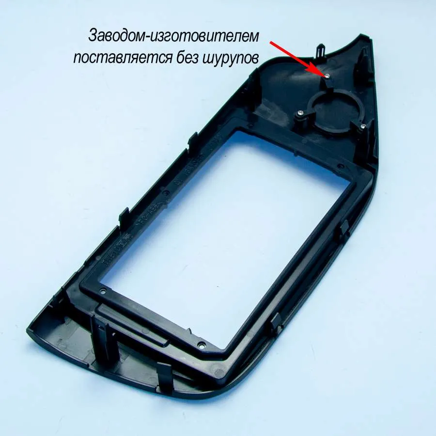 ШГУ LeTrun 4140-4498 Kia Ceed 2012-2019