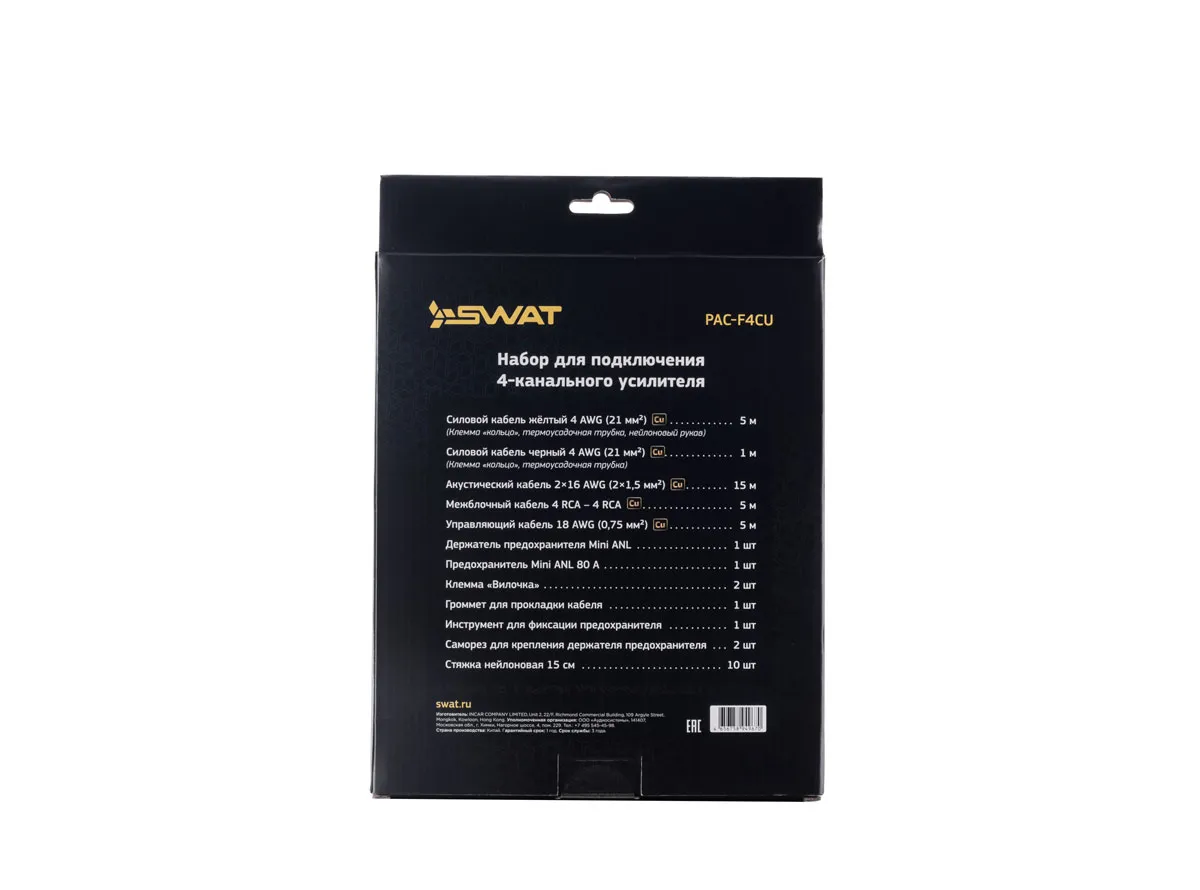 310c7579627063853de4811cfe33d35a