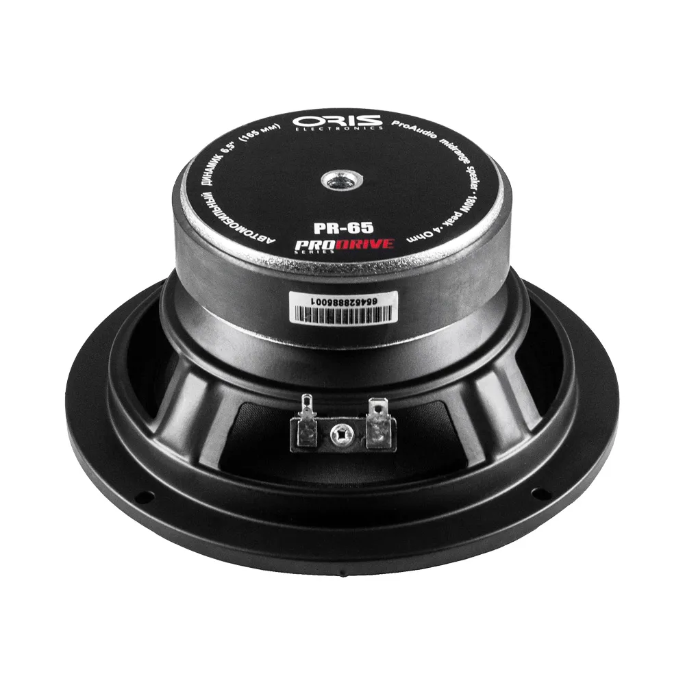 ORIS ProDrive PR-65