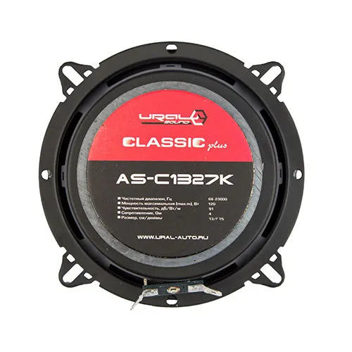 AS-C1327k_2-500x500[1]