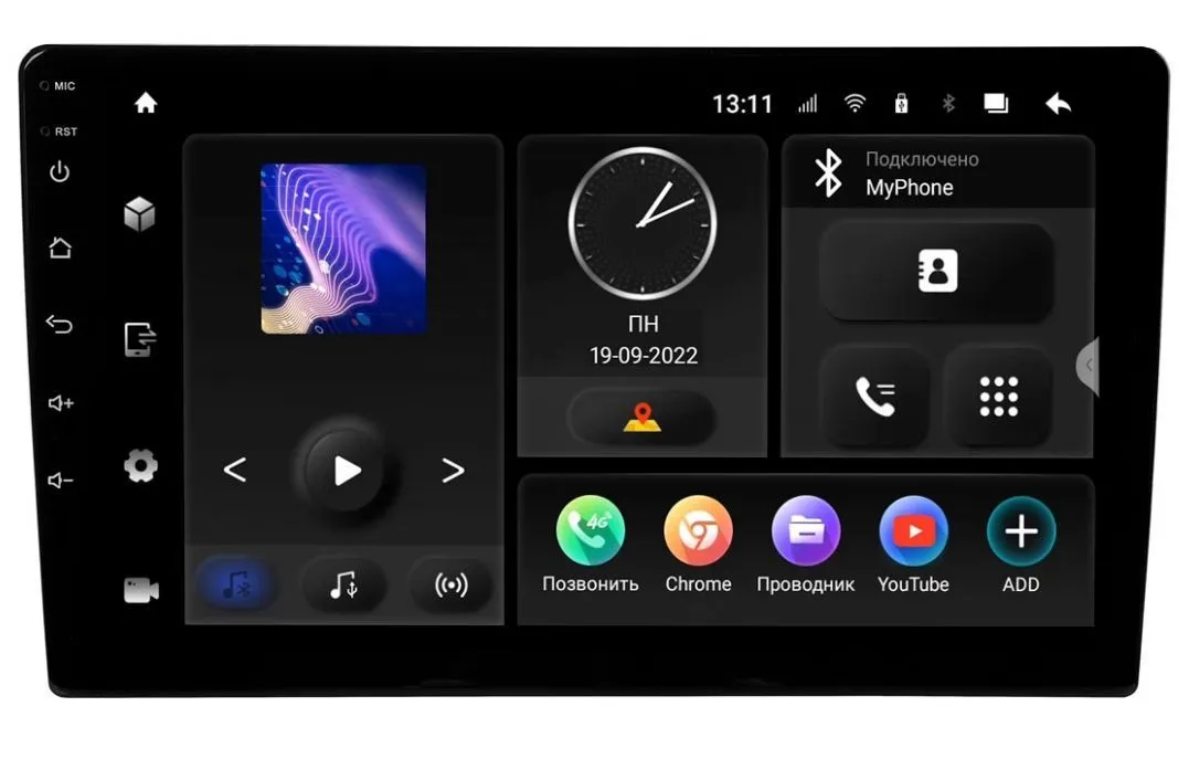ГУ INCAR TMX-7710-3 Android 10"