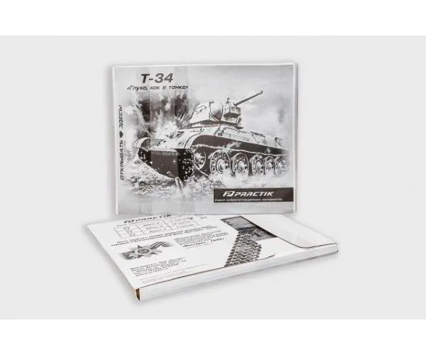 Шумофф Броня 3 1л-0.60x0.50  (1уп-10л) (1л)