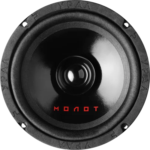 Ural (Урал) AC-M165 MOLOT