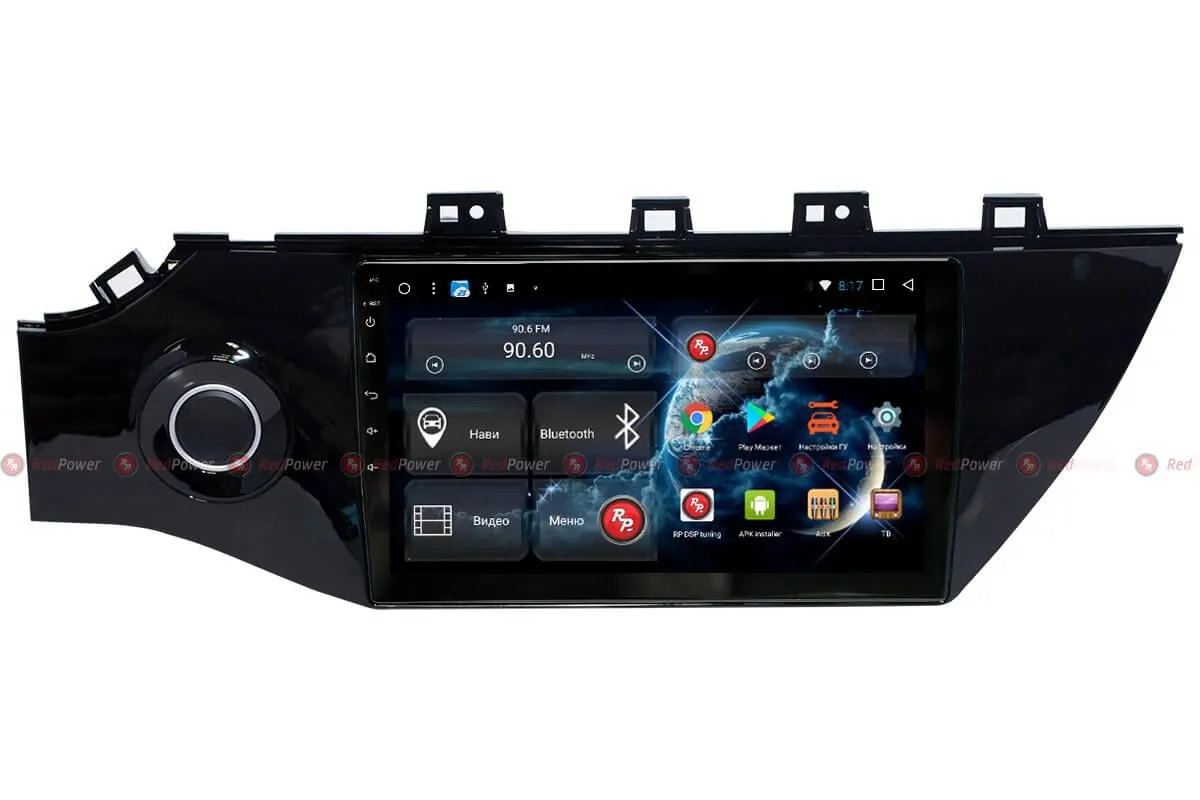 Автомагнитола RedPower 51206 9" R IPS DSP Kia Rio (2016+)