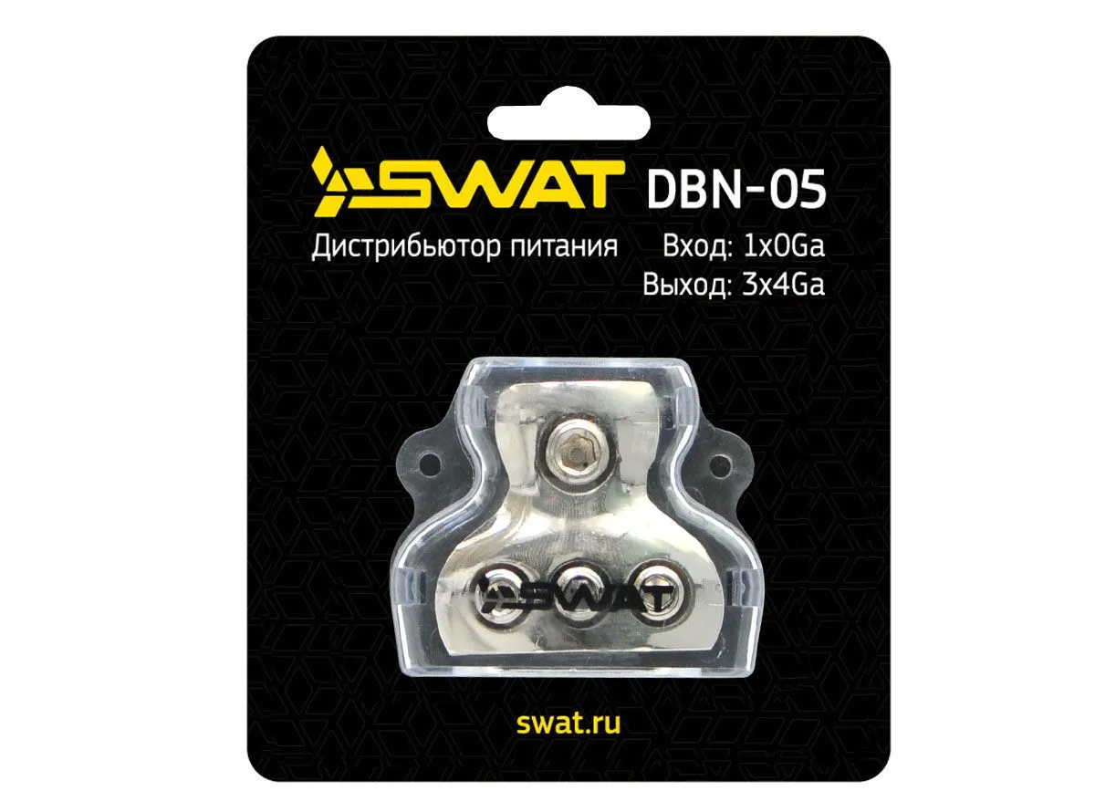 Дистрибьютор питания SWAT DBN-05