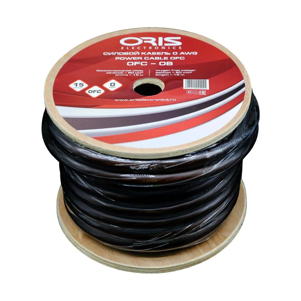 Силовой кабель Oris OFC-0B (1б-15м)(1м)