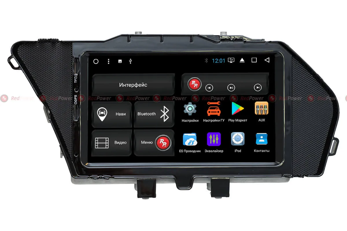 ШГУ RedPower 51468 Mercedes-Benz GLK (2008-2012)
