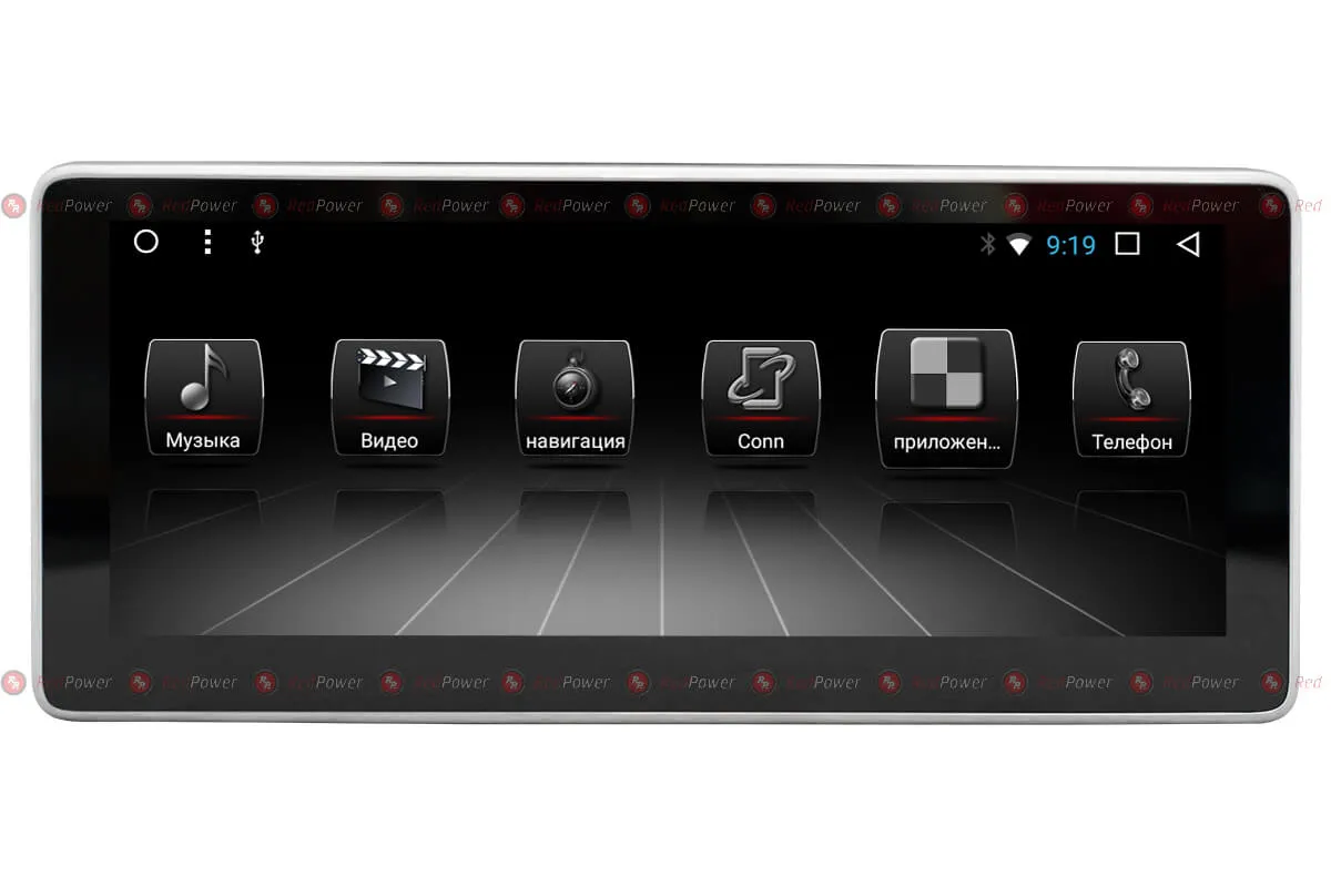 ШГУ RedPower 51613 IPS Mercedes-Benz W212 (2009-2012)