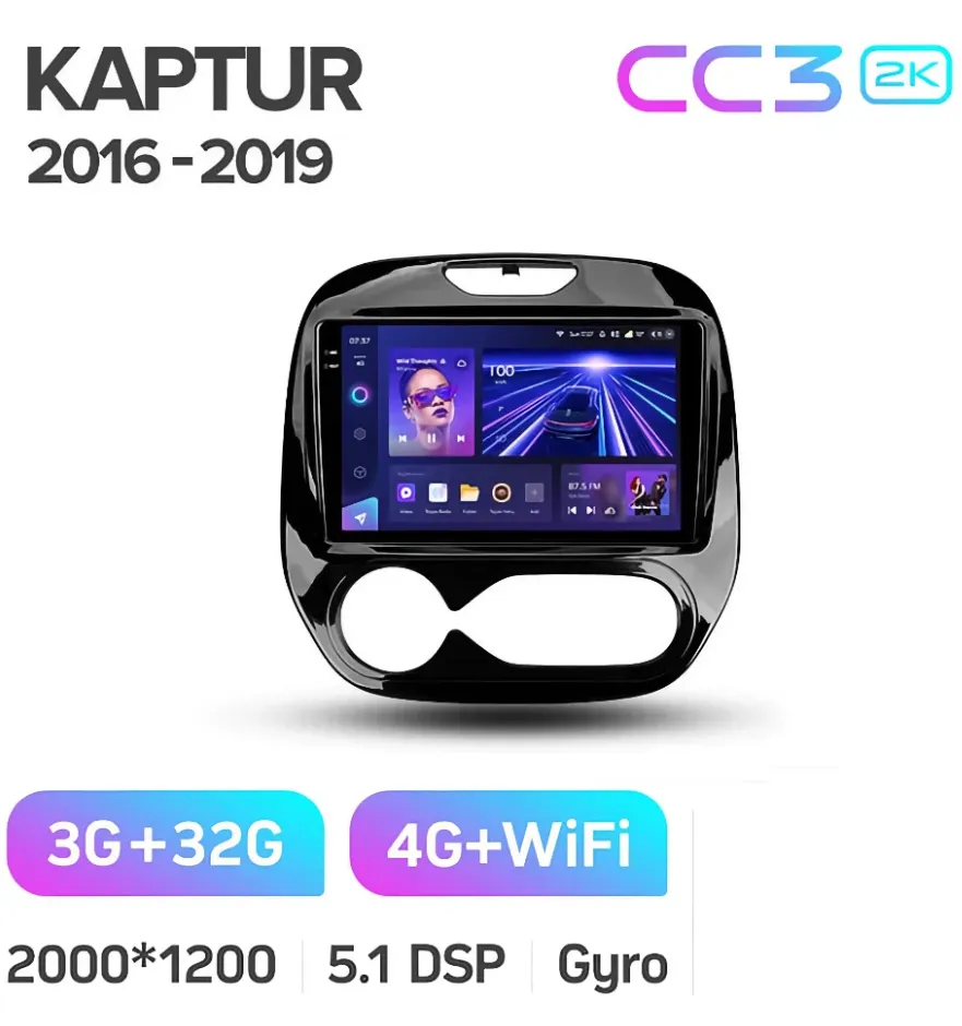 ШГУ Teyes CC3 2K 3/32 GB Renault Kaptur 2016-2019