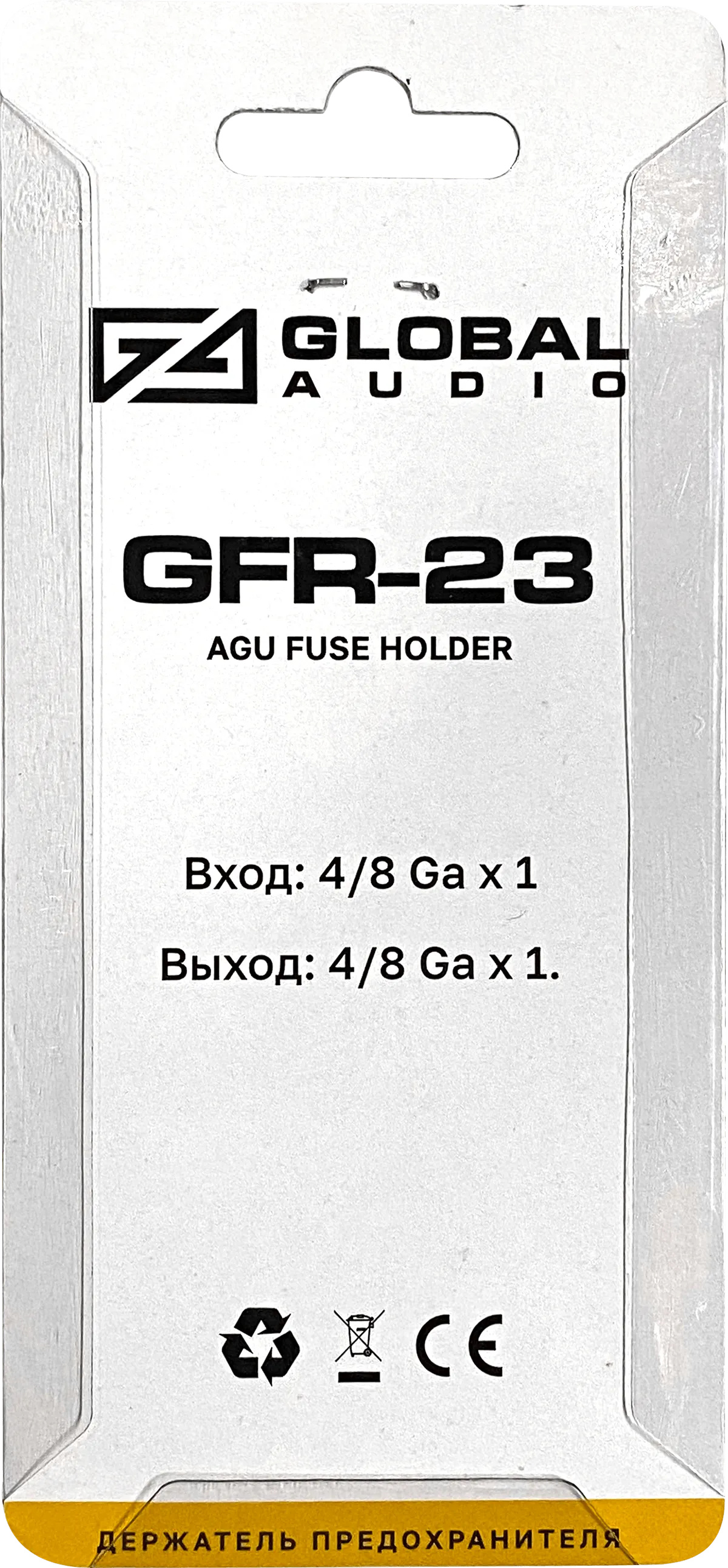 Держатель предохранителя Global Audio GFR-23
