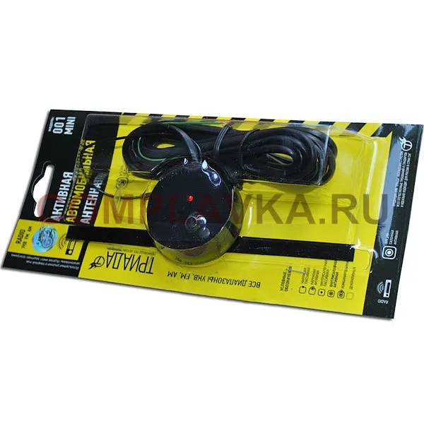 Антенна активная "Триада-001 Mini" всеволновая