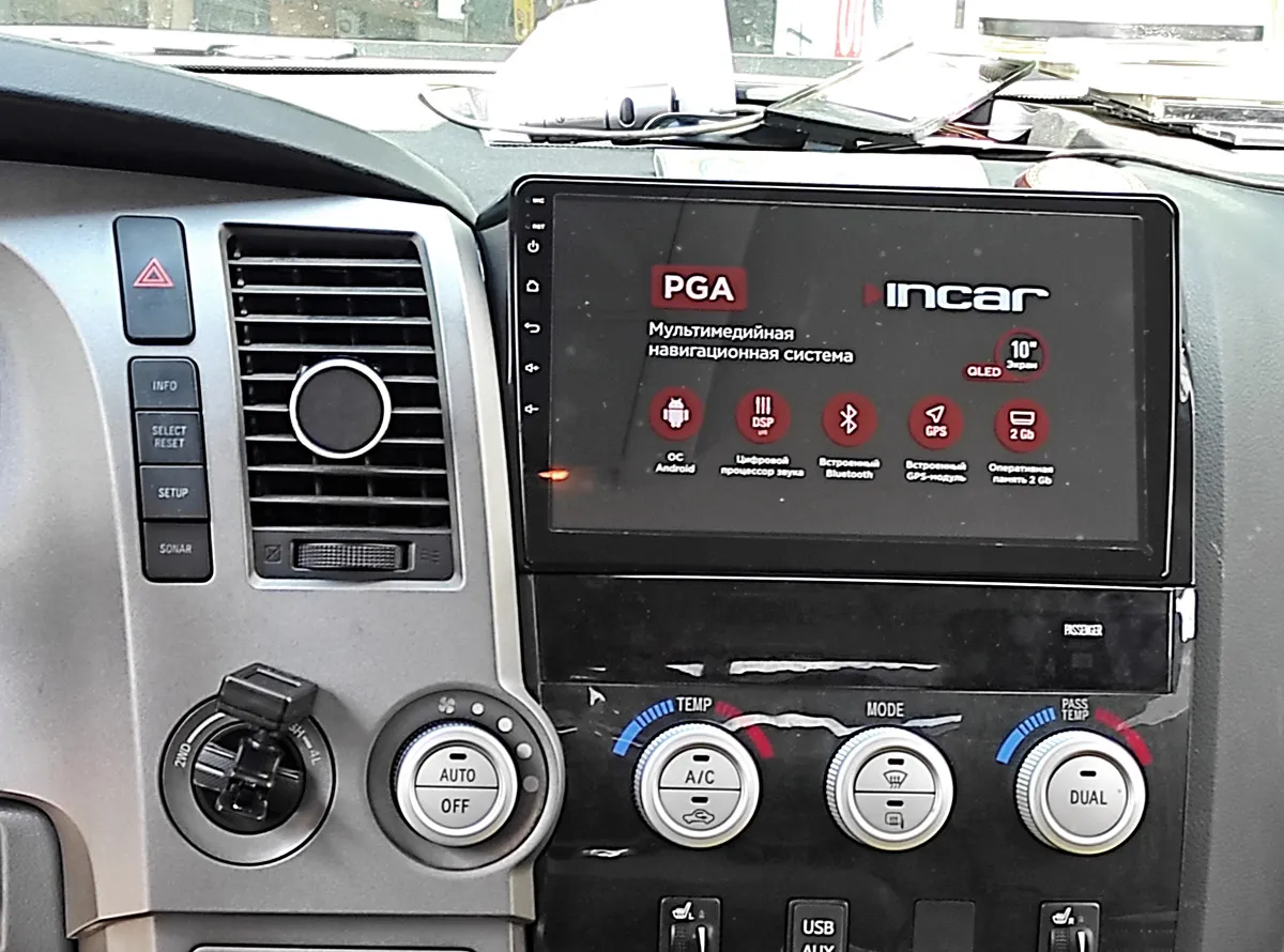 RTY-FC548 (2)