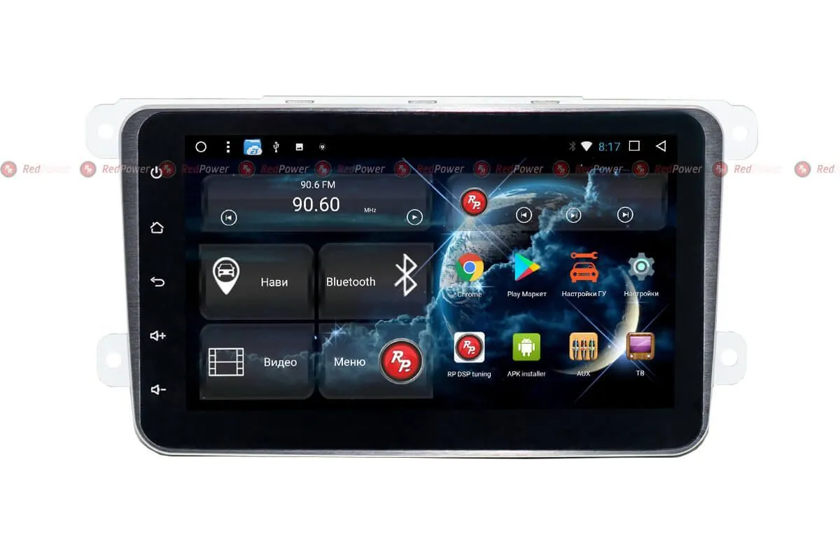 Автомагнитола RedPower 51004 IPS DSP  Volkswagen 8 Дюймов 		