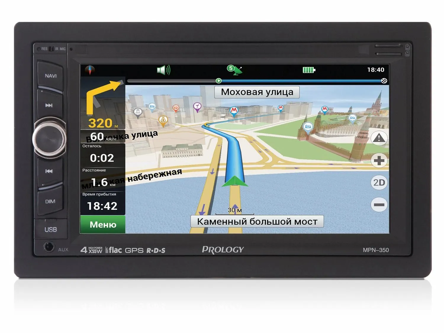 USB - ресивер Prology MPN-350