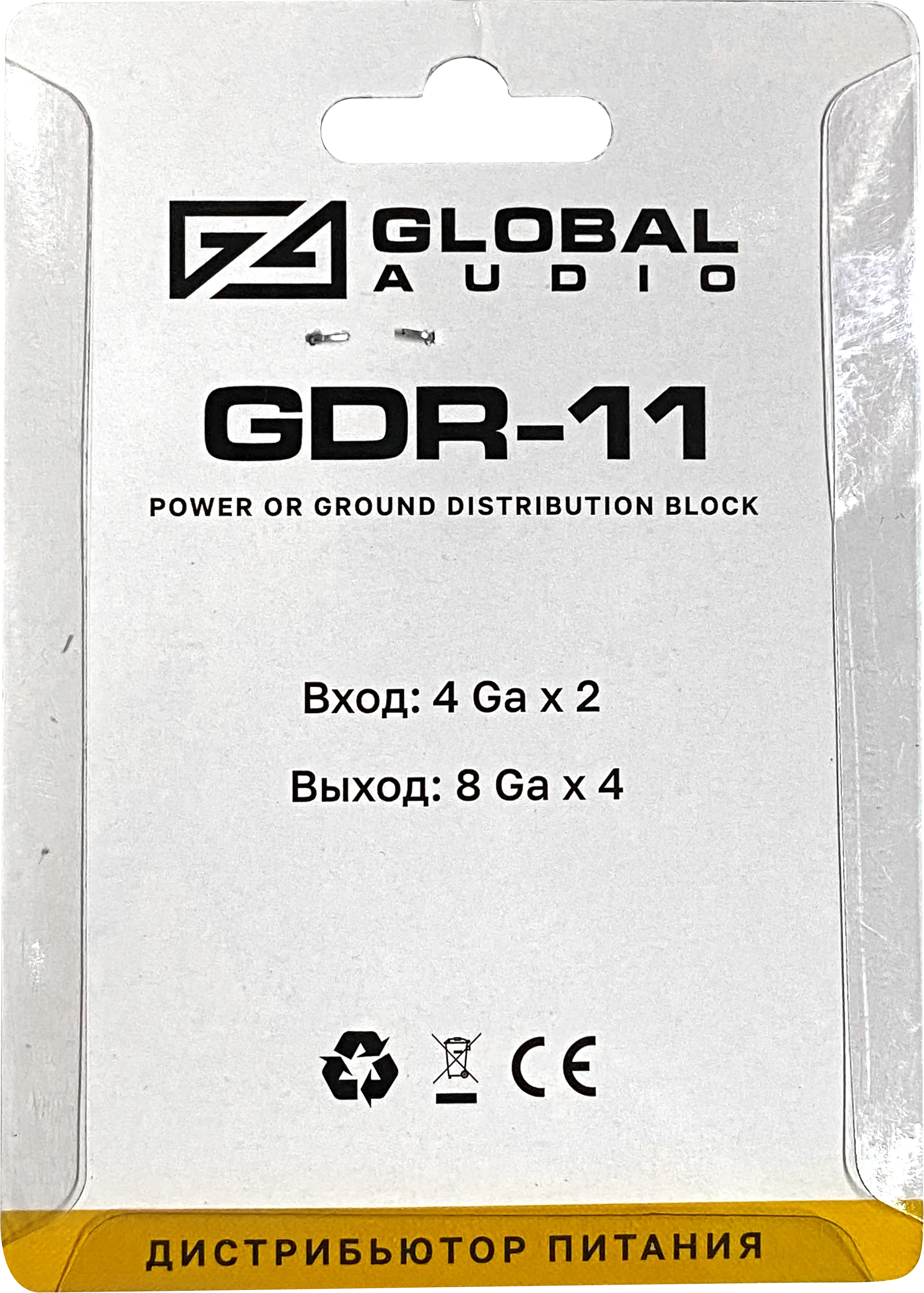 Дистрибьютор питания Global Audio GDR-11