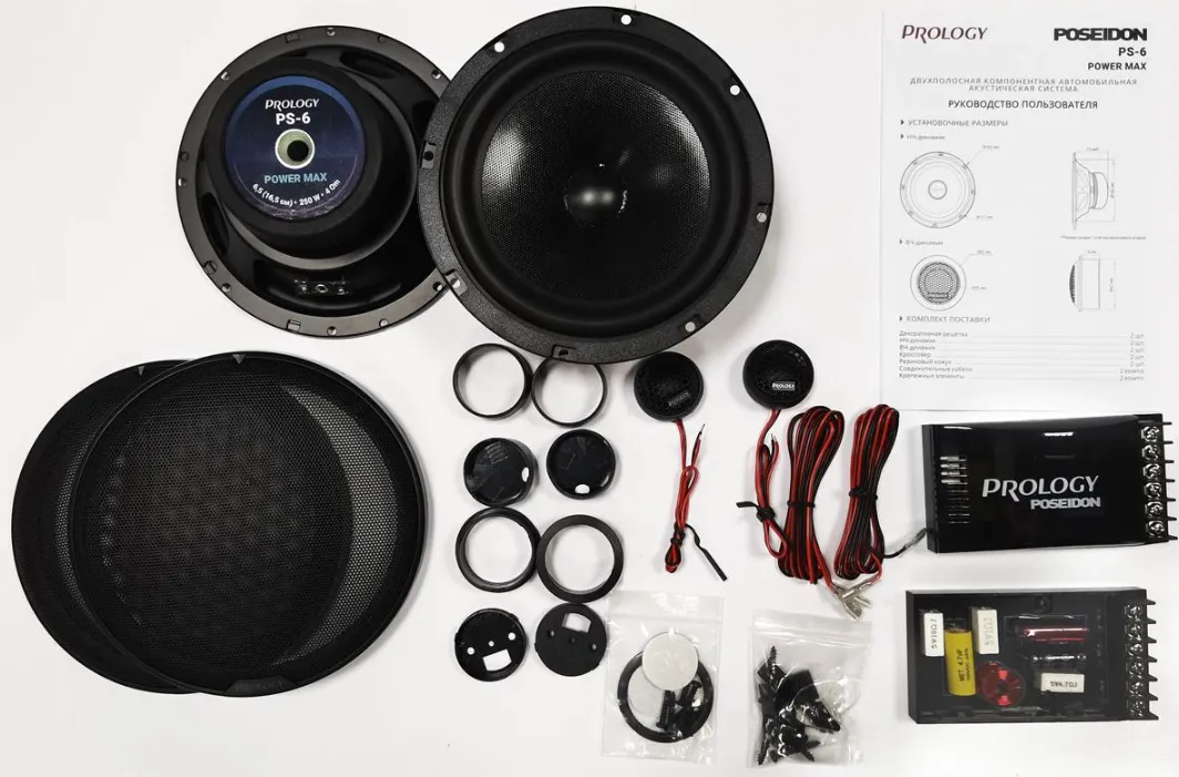 изображение_2024-02-14_024458892