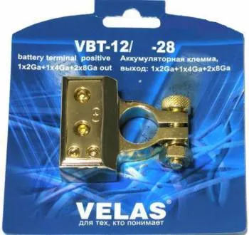 Аккумуляторная клемма VELAS VBT-12/14-28