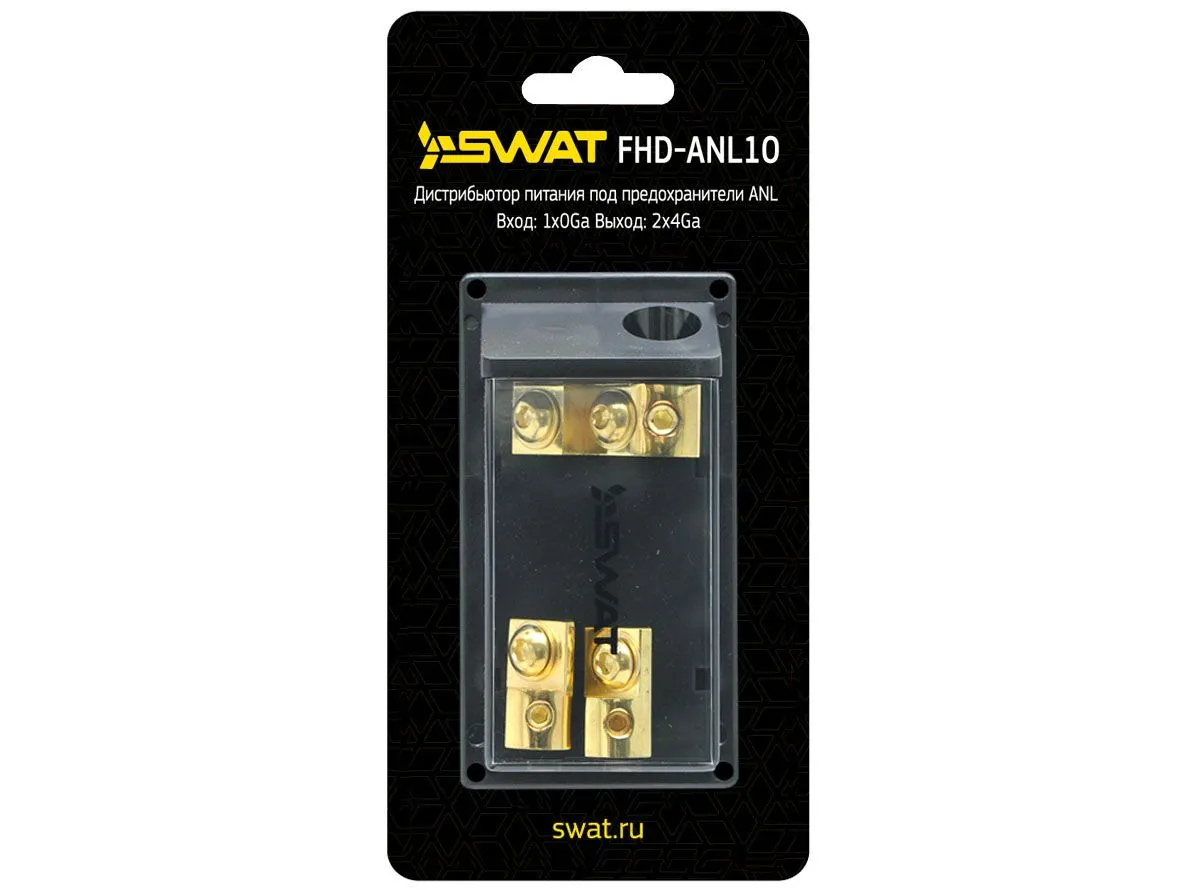 Дистрибьютор питания SWAT FHD-ANL10