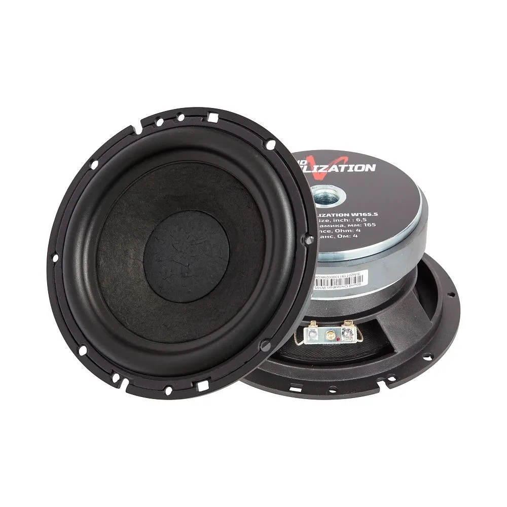 Kicx Sound Civilization W165.5