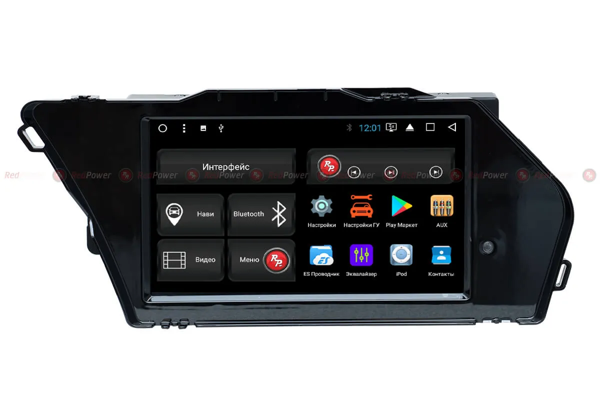 ШГУ RedPower 51668 Mercedes-Benz GLK (2012-2015)