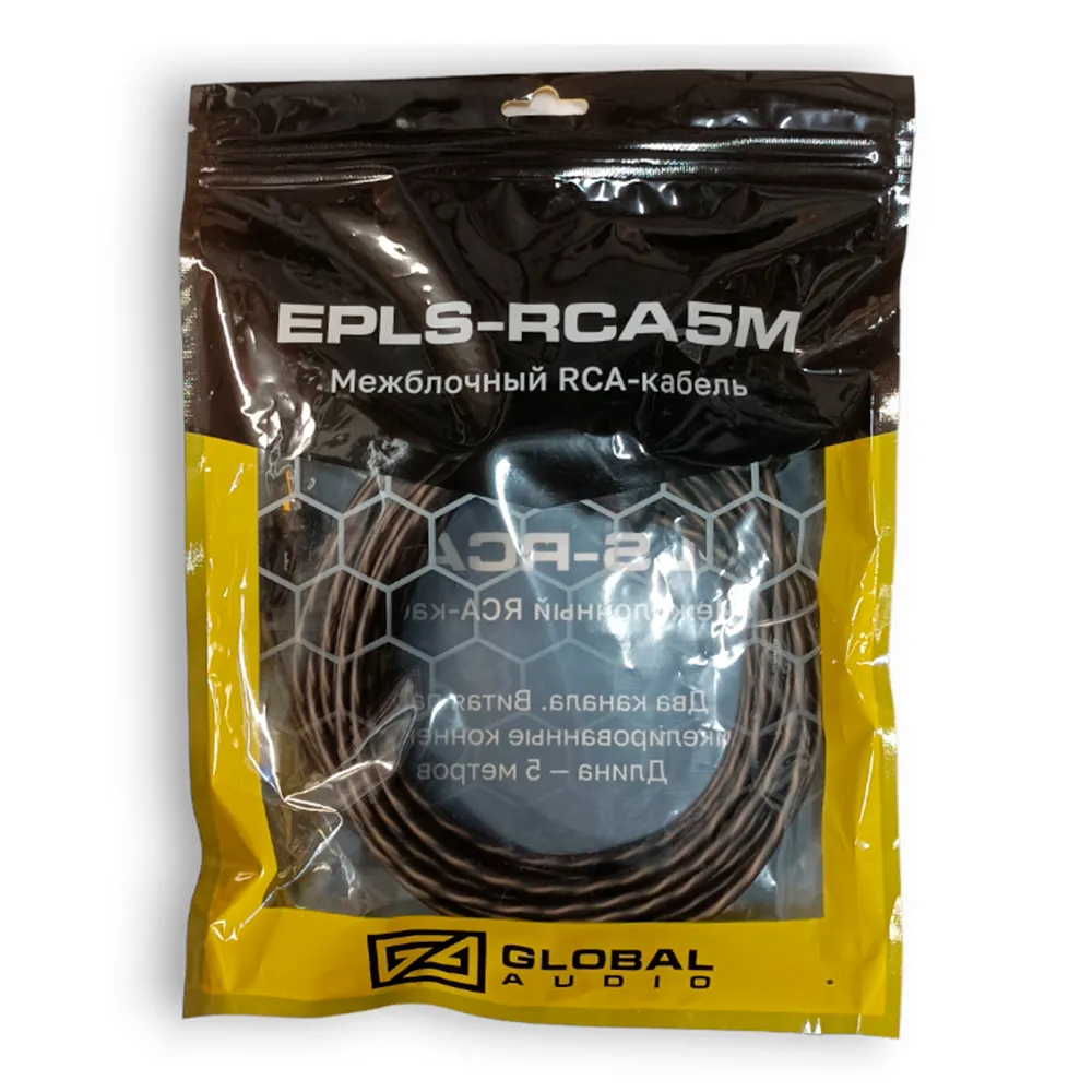 Межблочный кабель Global Audio EPLS-RCA5M