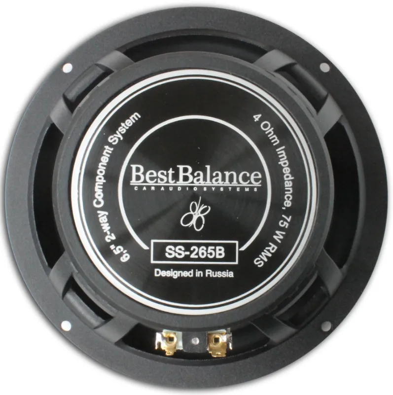 Best Balance SS-265B