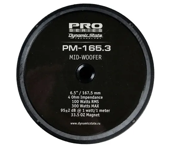 Скриншот 02-12-2021 173110