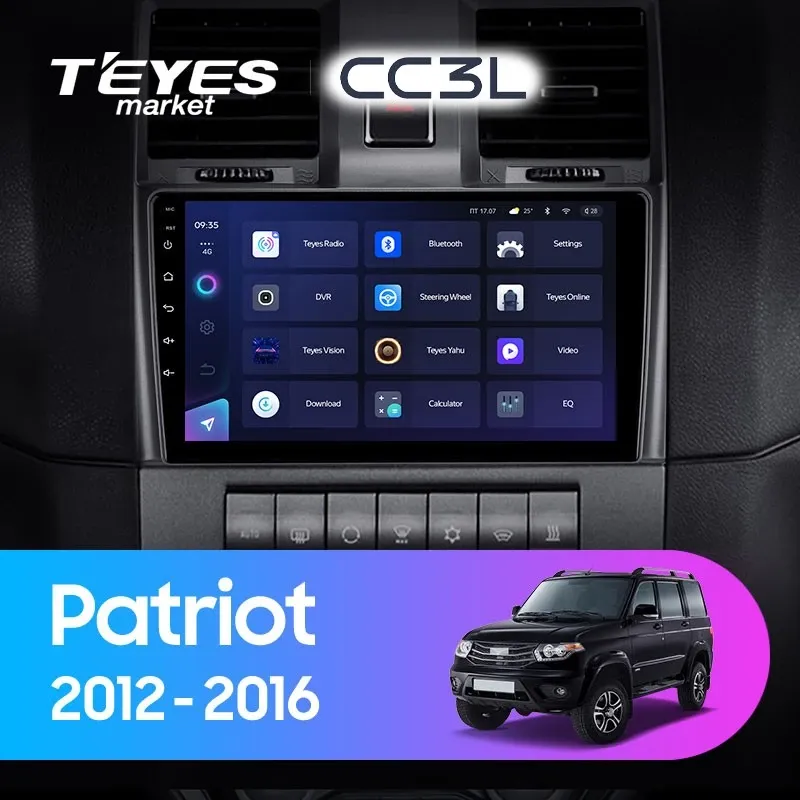 Комплект магнитолы TEYES CC3L 10.2" для УАЗ Patriot