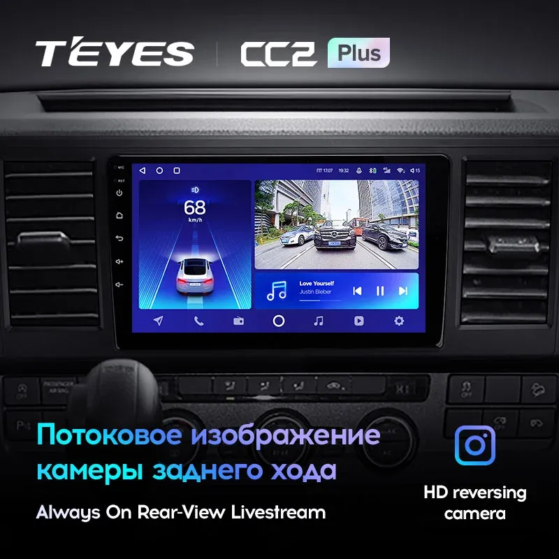 Штатная магнитола для Volkswagen Transpotrer 2015-2017 Teyes CC2 Plus 9.5" для Volkswagen Transporter T6 2015-2019