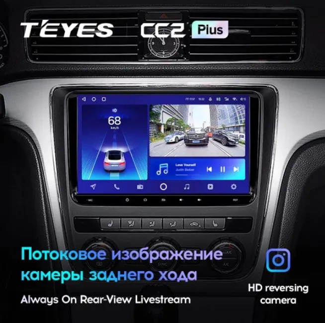 ШГУ Teyes CC2 Plus 3/32 GB Volkswagen Passat 2005-2015, Passat CC