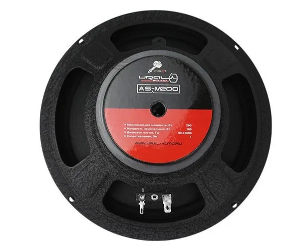 Скриншот 31-10-2021 122709