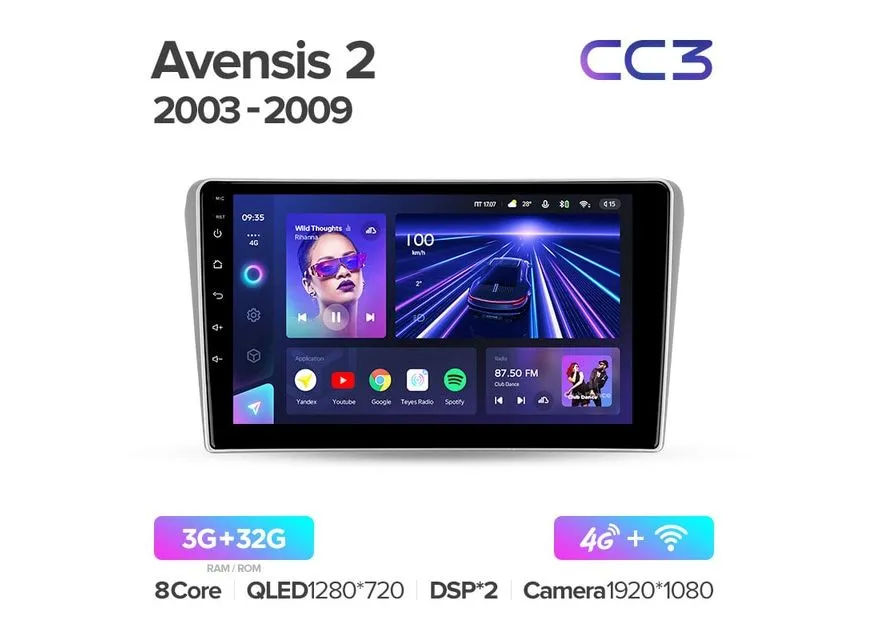 TEYESCC3