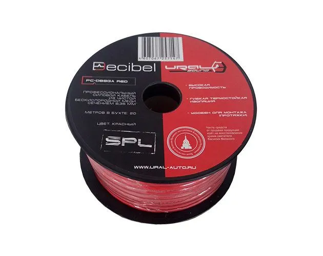 Силовой кабель Ural (Урал) PC-DB8GA RED (1б-20м)(1м)