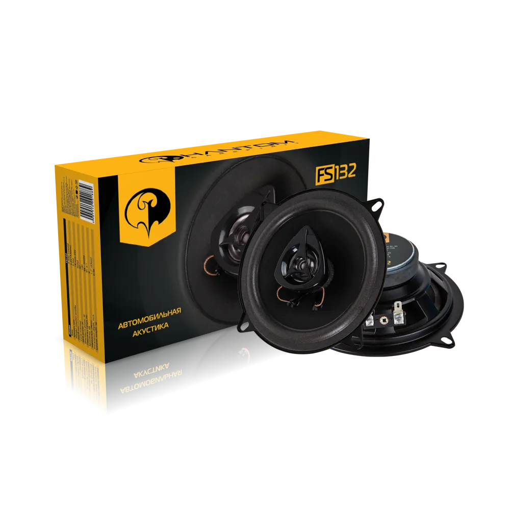 Phantom FS-132 Phantom FS-132