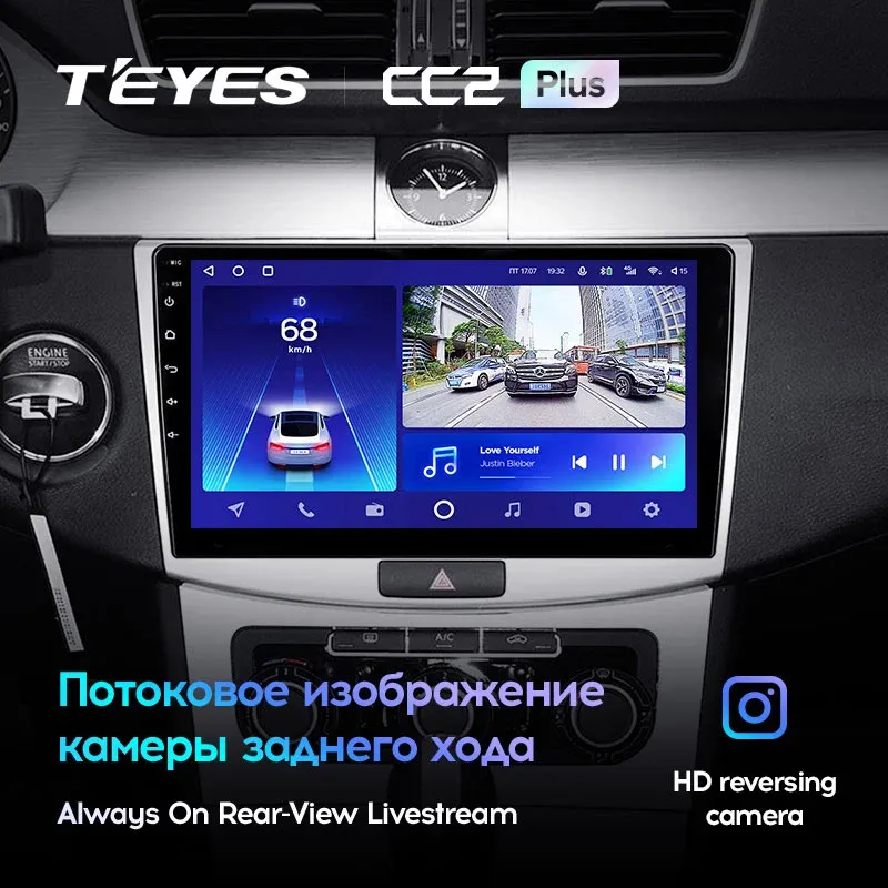 Штатная магнитола для Volkswagen Passat CC 2008-2011 Teyes CC2 Plus 9.5" для Volkswagen Passat CC B6 2008-2012