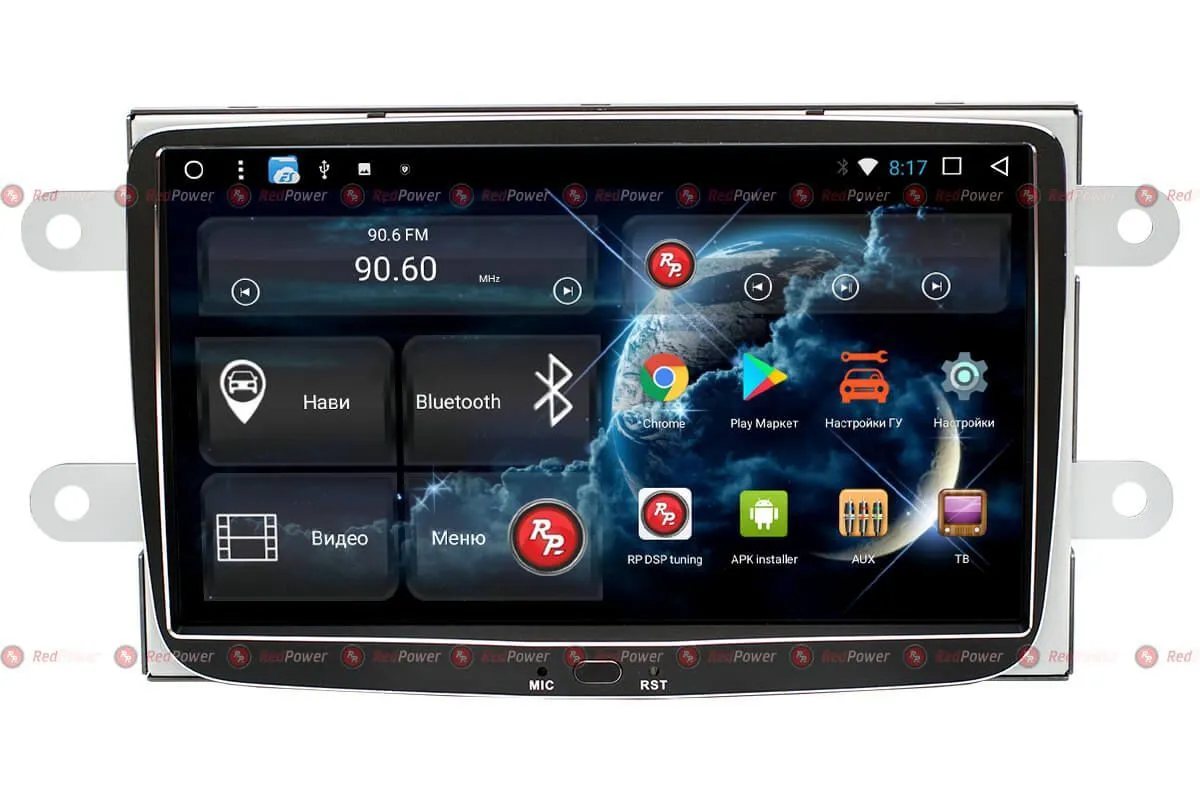 Автомагнитола RedPower 51157 IPS DSP Renault Duster/Logan 2/Kaptur 16+/Sandero 2; Lada XREY, Terrano