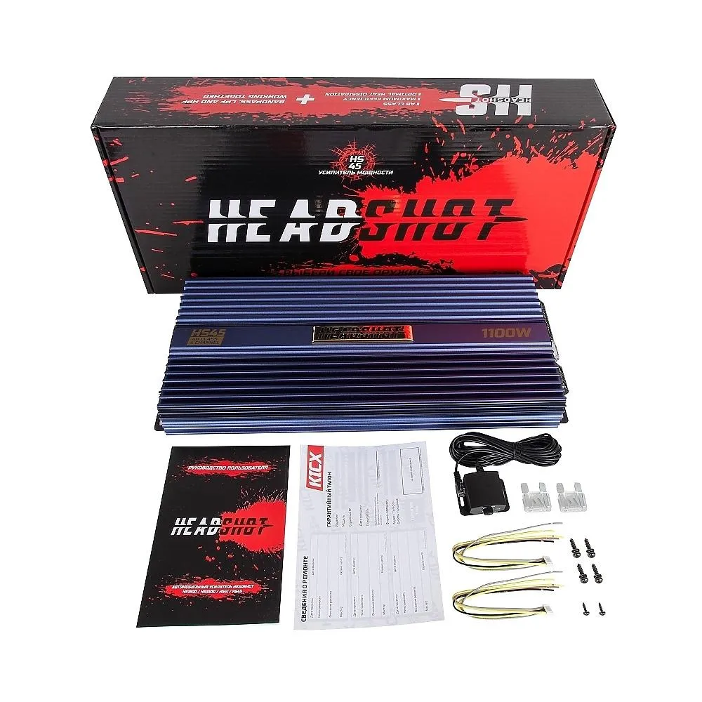 Kicx HeadShot HS-45