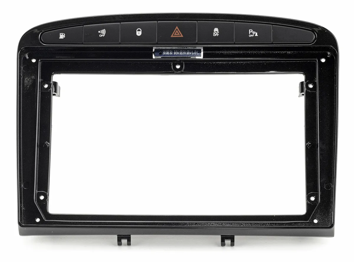 incar-rfr-fc244