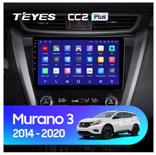 ШГУ Teyes CC2 Plus 4/64 GB Nissan Murano 3 Z52 2014-2020